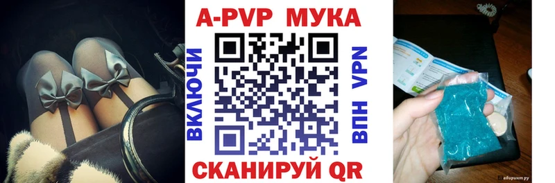 A PVP СК Каневская