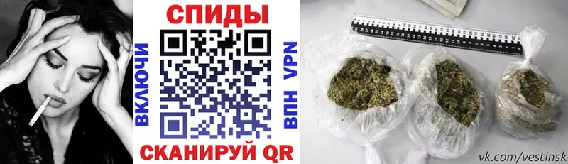 Бутират буратино  Каневская 