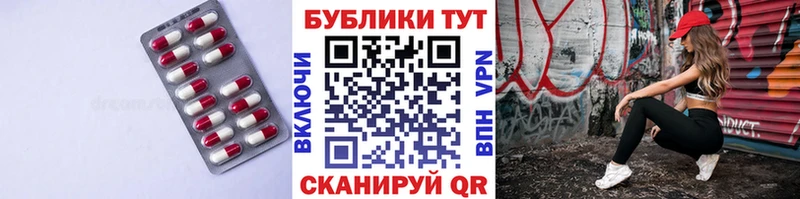 OMG онион  Каневская  Ecstasy круглые 