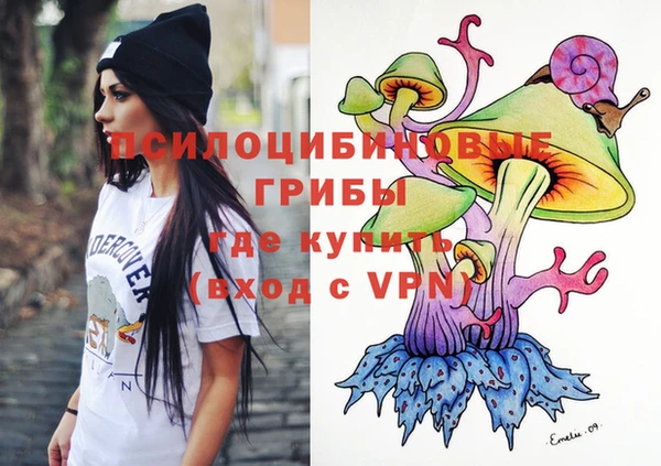 МДМА Белоозёрский