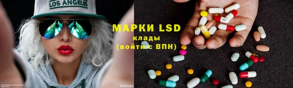 ECSTASY Беломорск