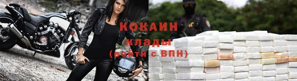 МДМА Белоозёрский