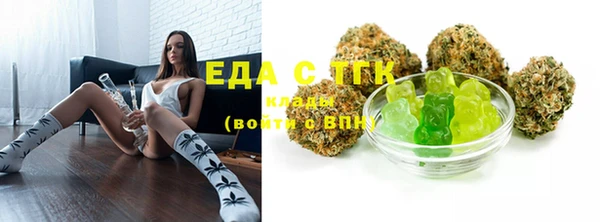 ECSTASY Беломорск