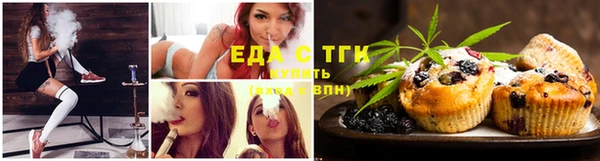 МДМА Белоозёрский