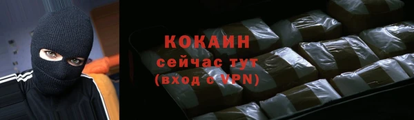 ECSTASY Беломорск