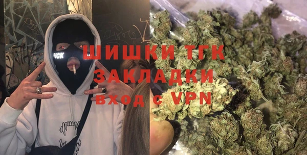 ECSTASY Беломорск