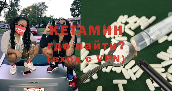 ECSTASY Беломорск