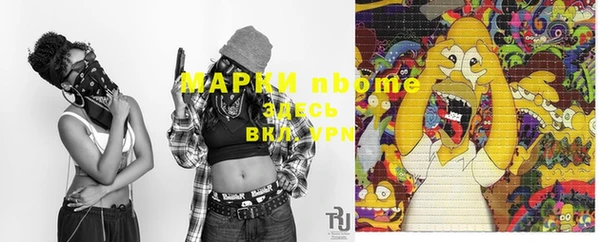 ECSTASY Беломорск