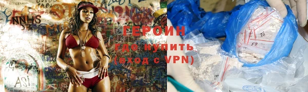 МДМА Белоозёрский