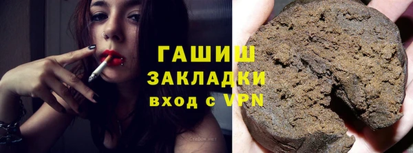 ECSTASY Беломорск