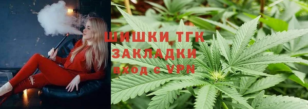 МДМА Белоозёрский