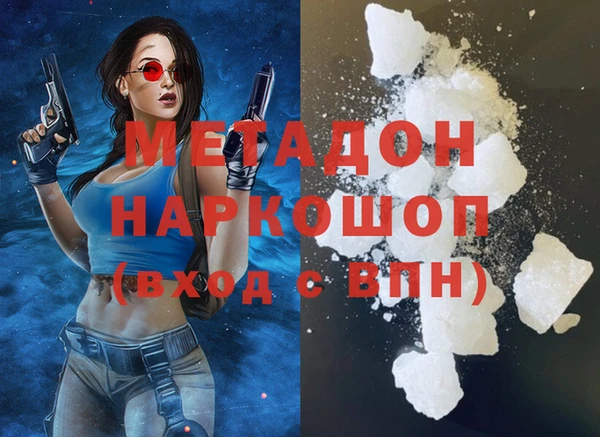ECSTASY Беломорск