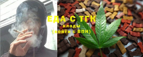 ECSTASY Беломорск