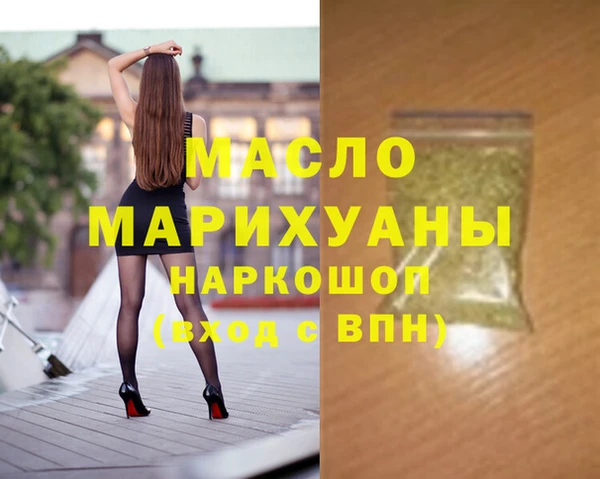 ECSTASY Беломорск