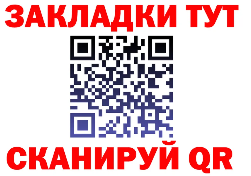 ЭКСТАЗИ Punisher зеркало площадка OMG Каневская