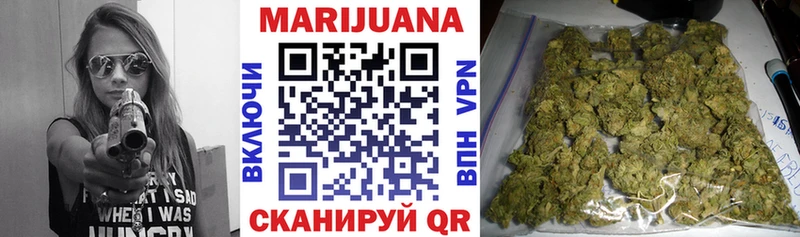 mega рабочий сайт  Каневская  Бошки марихуана OG Kush 